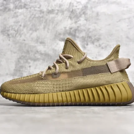 Yeezy Boost 350 V2 Earth - C