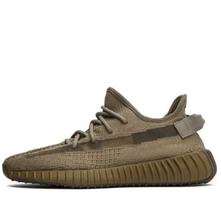 Yeezy350 Boost V2 "Earth" - C