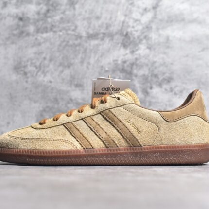 Adidas Samba OG JJJJound Tobacco - C